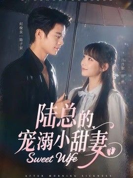 花之记忆