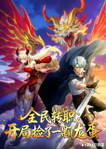 风之歌声