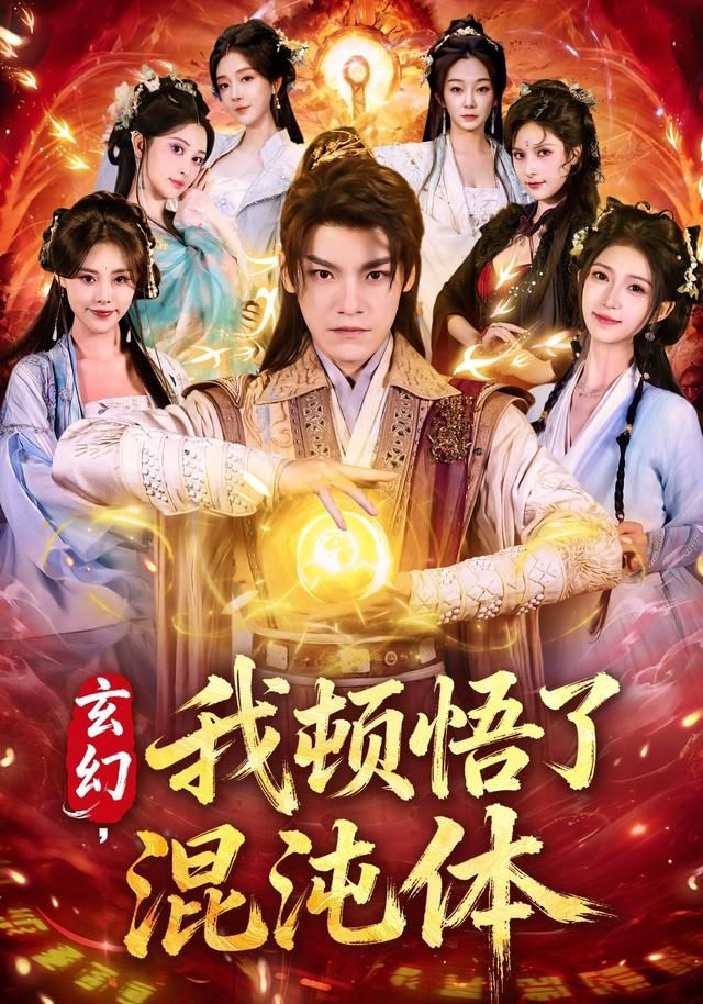 小偷家族2